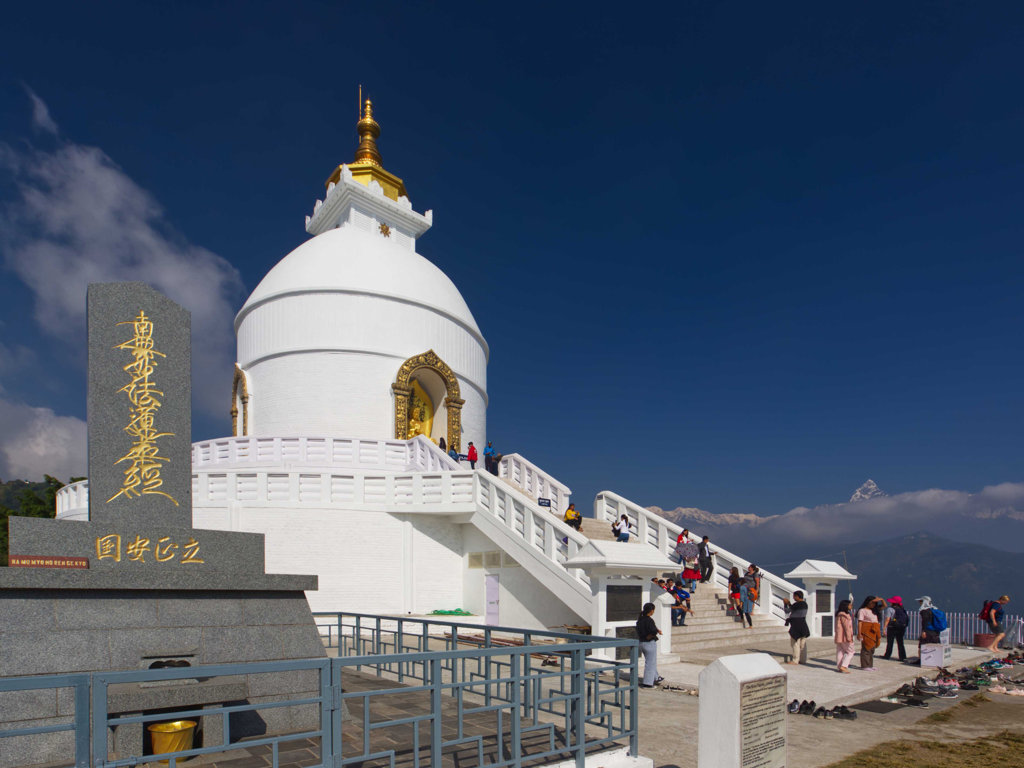 World Peace Stupa, Pokhara