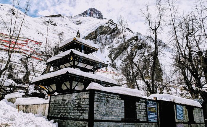 The Muktinath Temple